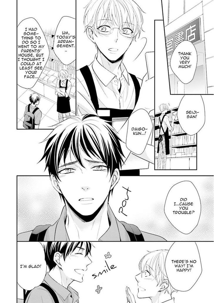 Ijiwaru Shinai de Dakishimete Chapter 1 page 10 - Chapter 1