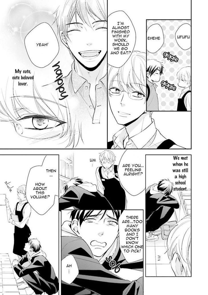 Ijiwaru Shinai de Dakishimete Chapter 1 page 11 - Chapter 1