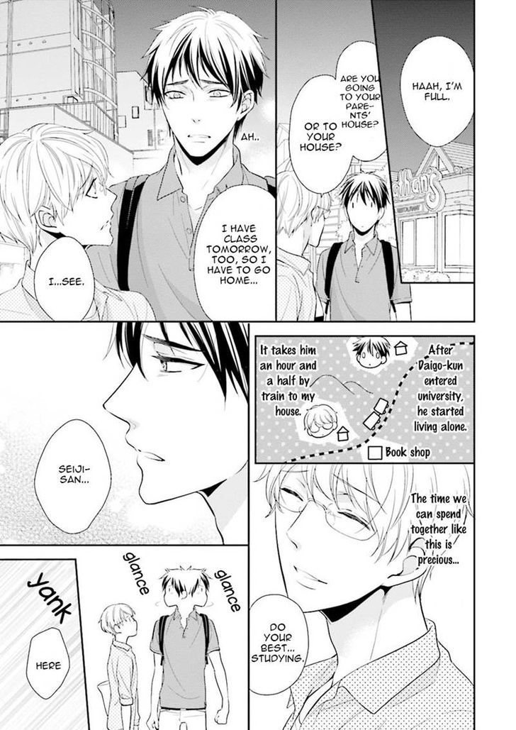 Ijiwaru Shinai de Dakishimete Chapter 1 page 13 - Chapter 1