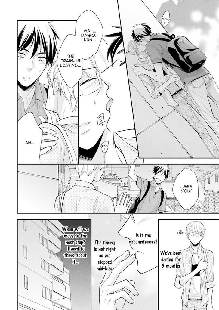 Ijiwaru Shinai de Dakishimete Chapter 1 page 14 - Chapter 1