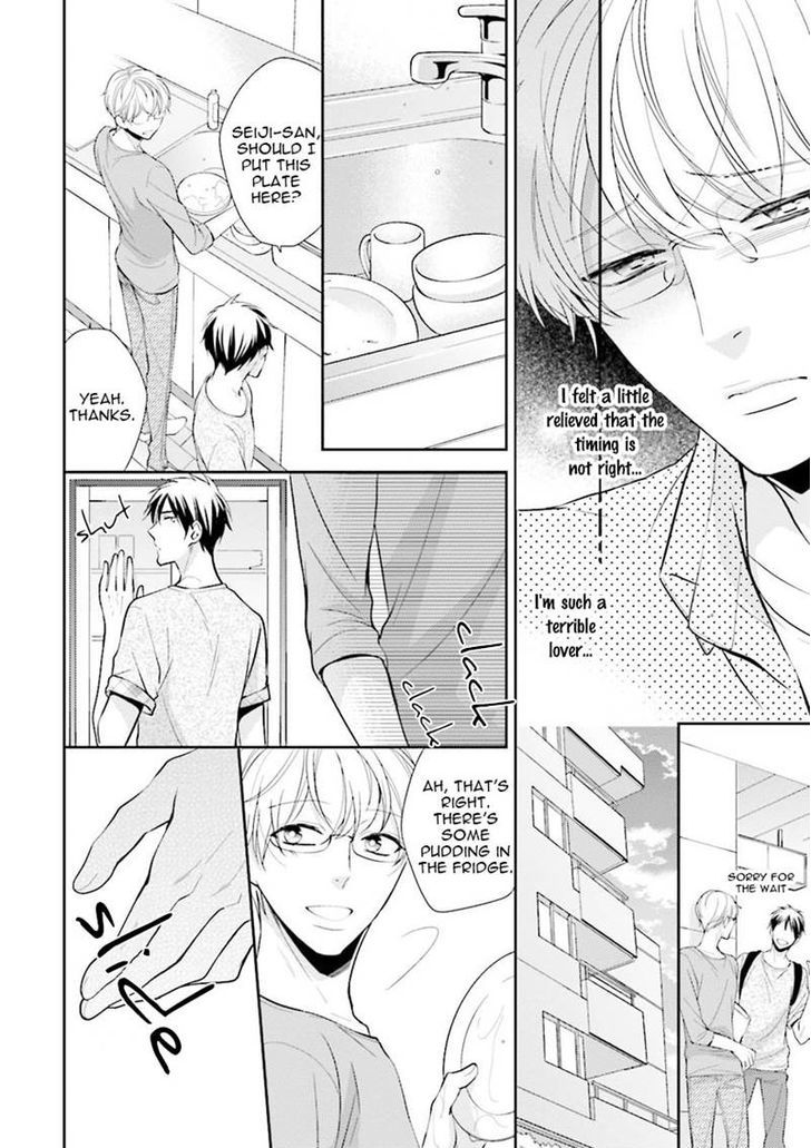 Ijiwaru Shinai de Dakishimete Chapter 1 page 16 - Chapter 1