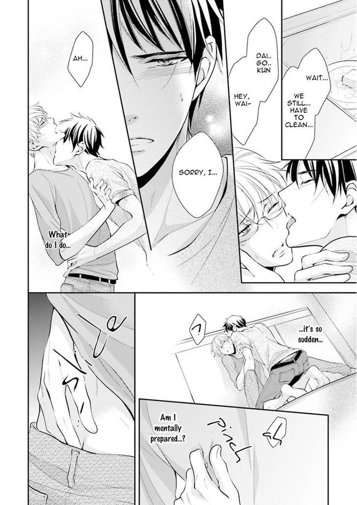 Ijiwaru Shinai de Dakishimete Chapter 1 page 18 - Chapter 1