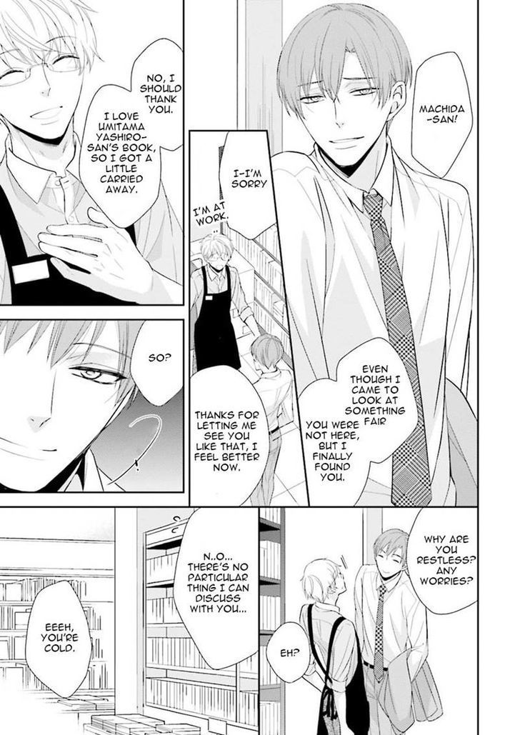 Ijiwaru Shinai de Dakishimete Chapter 1 page 21 - Chapter 1