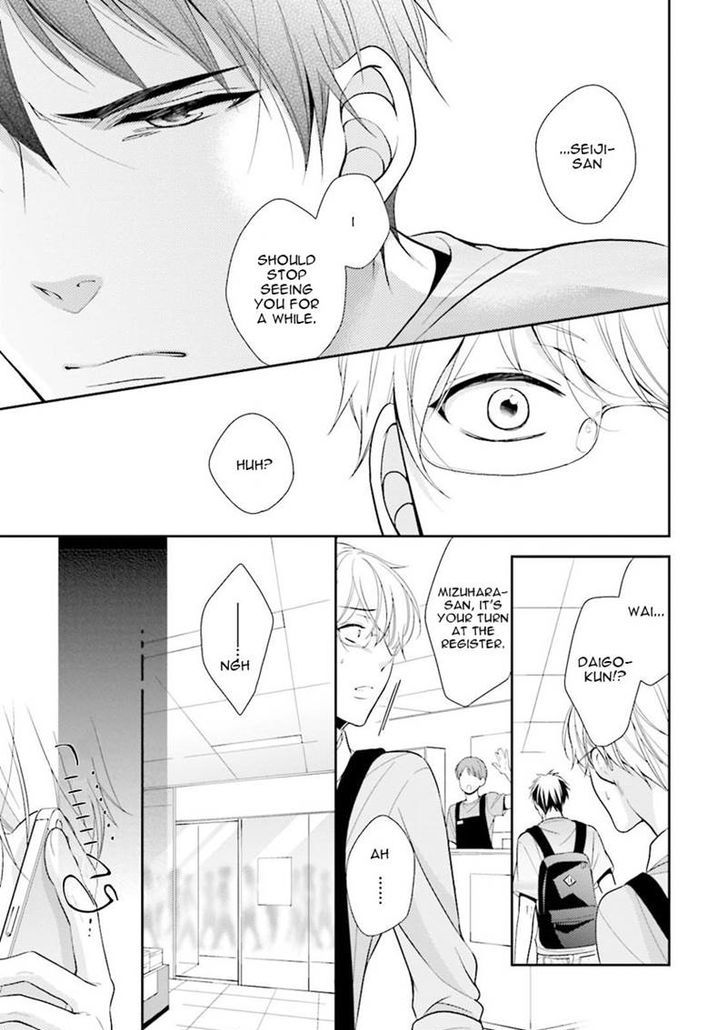 Ijiwaru Shinai de Dakishimete Chapter 1 page 25 - Chapter 1