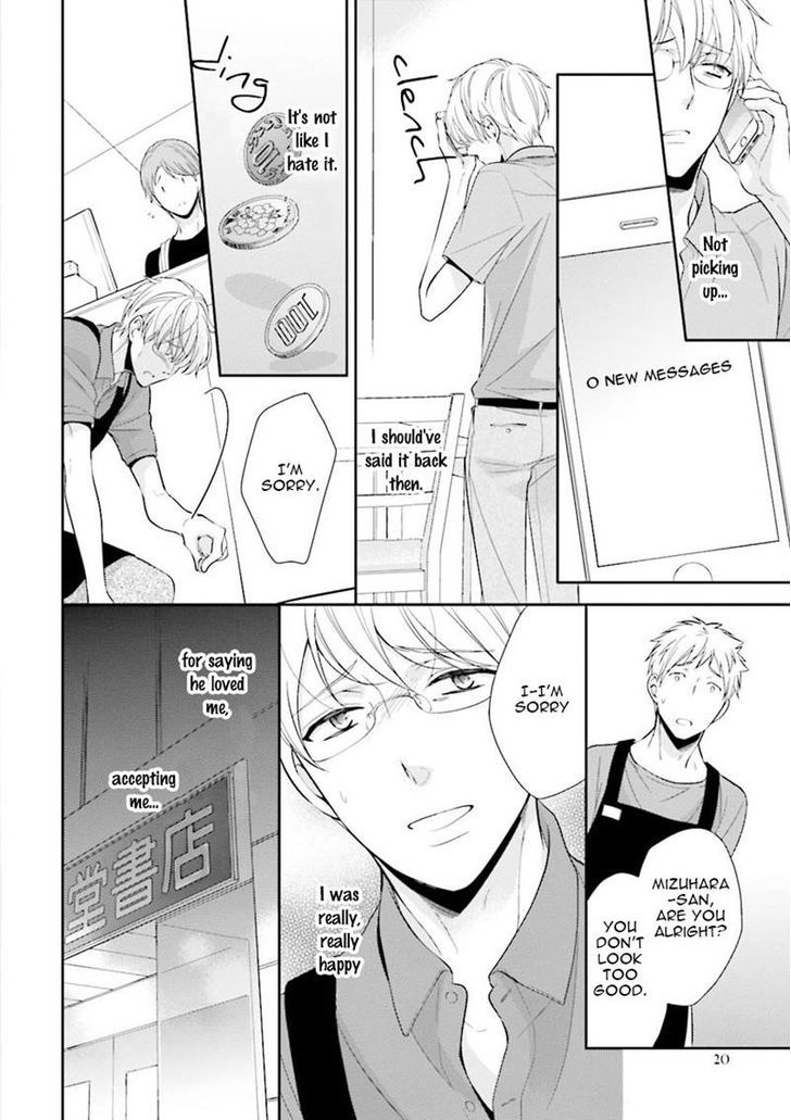 Ijiwaru Shinai de Dakishimete Chapter 1 page 26 - Chapter 1