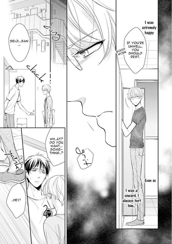 Ijiwaru Shinai de Dakishimete Chapter 1 page 27 - Chapter 1