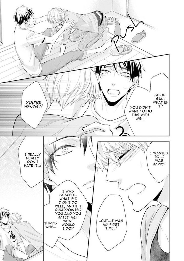 Ijiwaru Shinai de Dakishimete Chapter 1 page 29 - Chapter 1