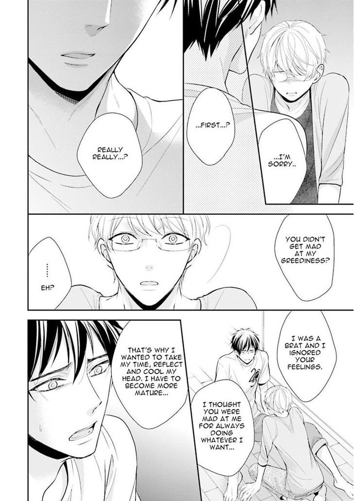 Ijiwaru Shinai de Dakishimete Chapter 1 page 30 - Chapter 1