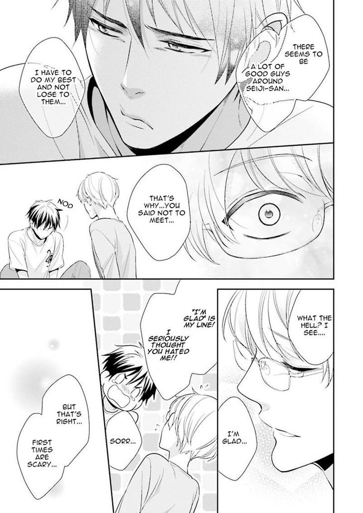 Ijiwaru Shinai de Dakishimete Chapter 1 page 31 - Chapter 1