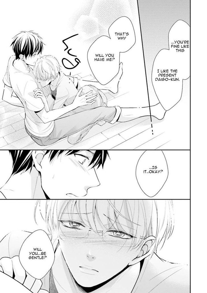 Ijiwaru Shinai de Dakishimete Chapter 1 page 33 - Chapter 1