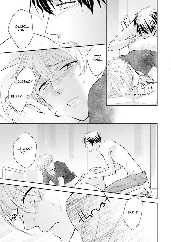 Ijiwaru Shinai de Dakishimete Chapter 1 page 35 - Chapter 1