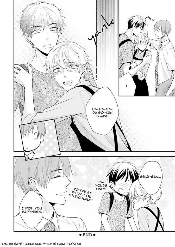 Ijiwaru Shinai de Dakishimete Chapter 1 page 40 - Chapter 1