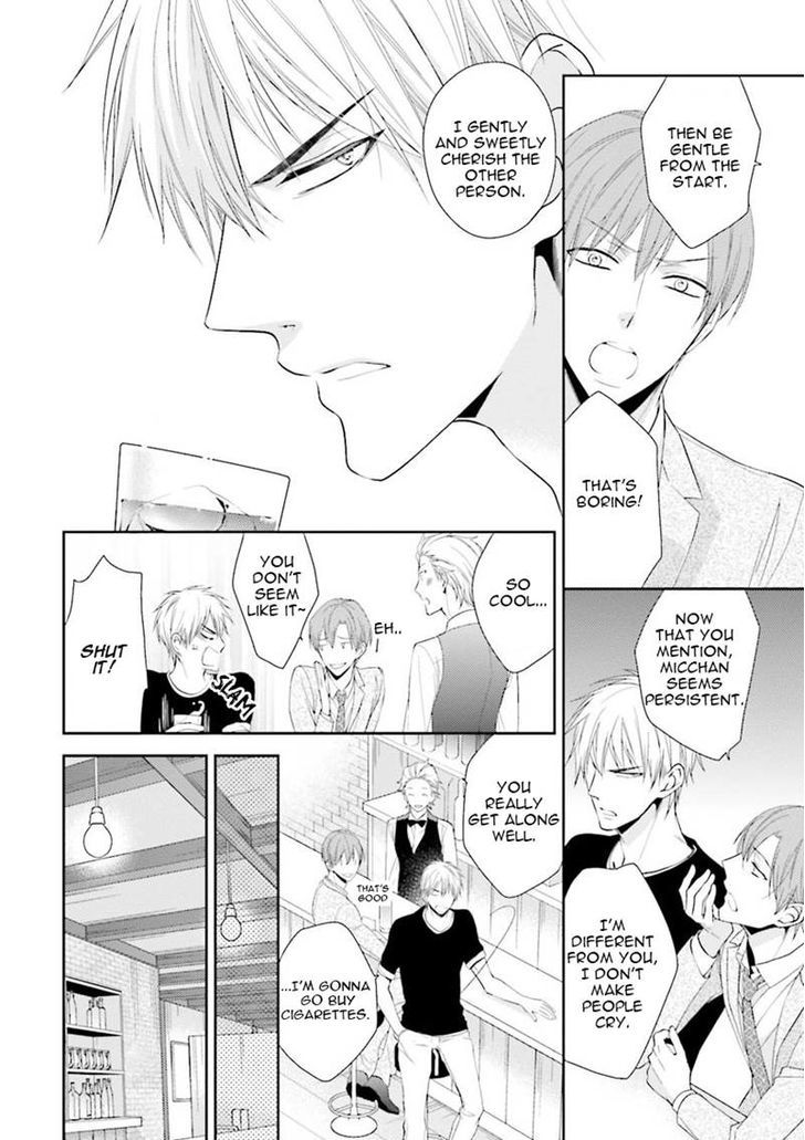 Ijiwaru Shinai de Dakishimete Chapter 2 page 10 - Chapter 2