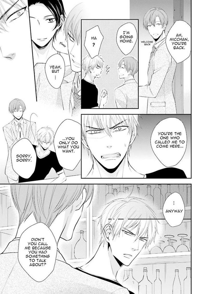 Ijiwaru Shinai de Dakishimete Chapter 2 page 11 - Chapter 2