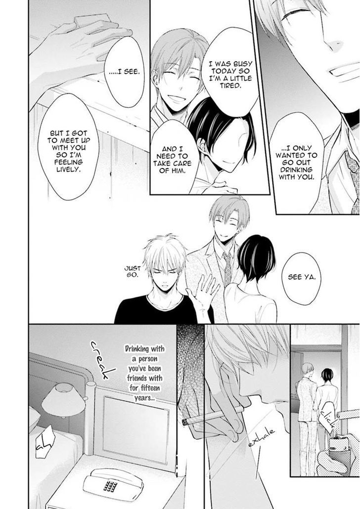 Ijiwaru Shinai de Dakishimete Chapter 2 page 12 - Chapter 2