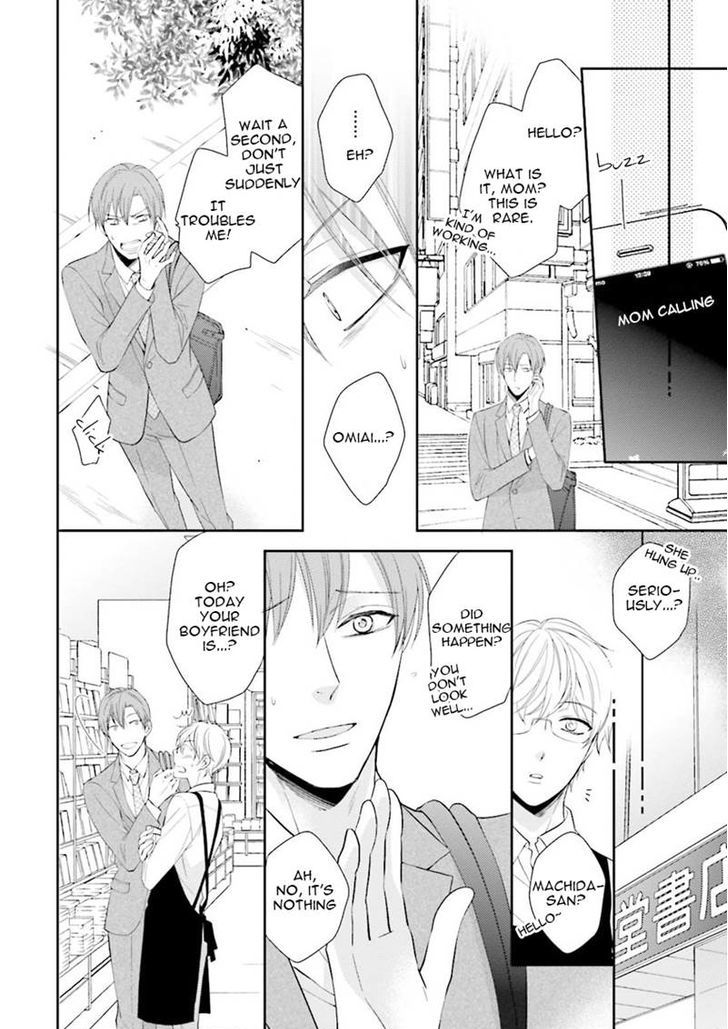 Ijiwaru Shinai de Dakishimete Chapter 2 page 14 - Chapter 2