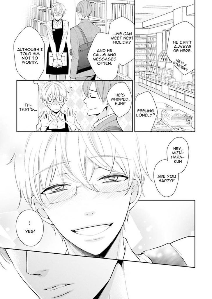 Ijiwaru Shinai de Dakishimete Chapter 2 page 15 - Chapter 2