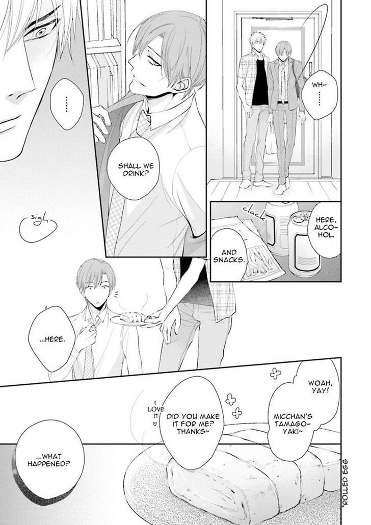 Ijiwaru Shinai de Dakishimete Chapter 2 page 17 - Chapter 2