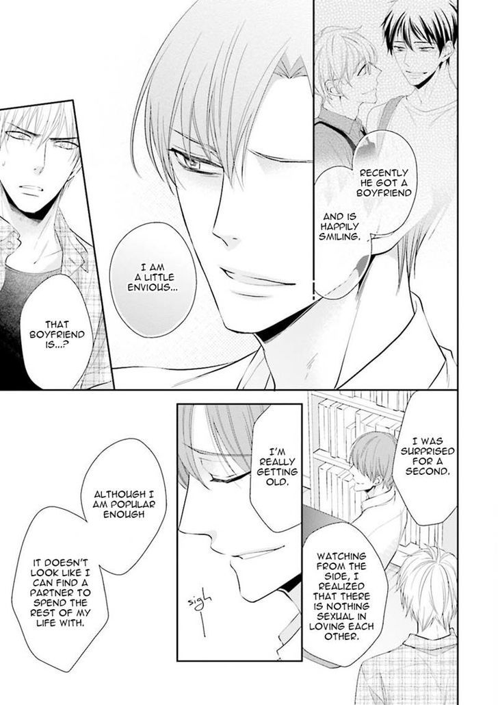 Ijiwaru Shinai de Dakishimete Chapter 2 page 19 - Chapter 2