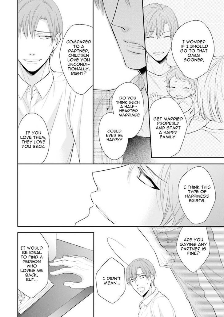 Ijiwaru Shinai de Dakishimete Chapter 2 page 20 - Chapter 2