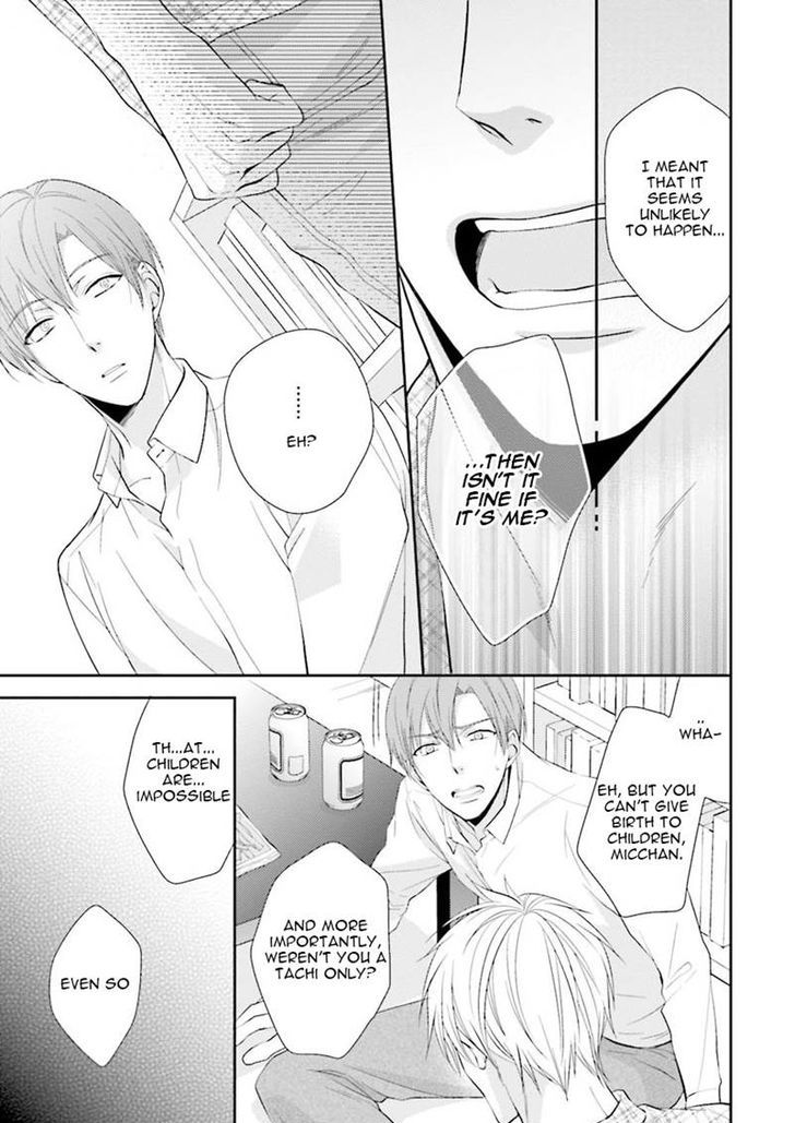 Ijiwaru Shinai de Dakishimete Chapter 2 page 21 - Chapter 2