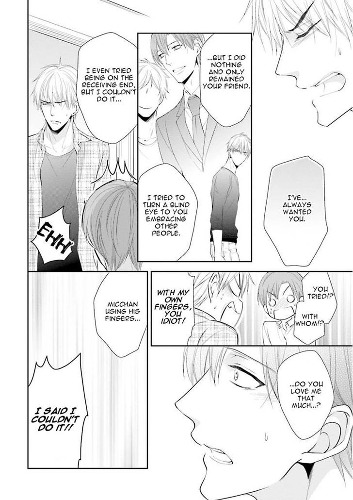Ijiwaru Shinai de Dakishimete Chapter 2 page 22 - Chapter 2