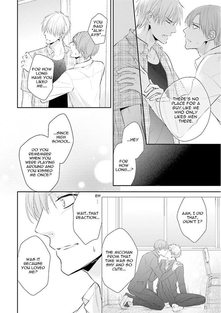 Ijiwaru Shinai de Dakishimete Chapter 2 page 24 - Chapter 2