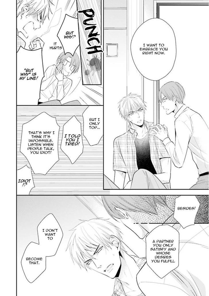 Ijiwaru Shinai de Dakishimete Chapter 2 page 26 - Chapter 2