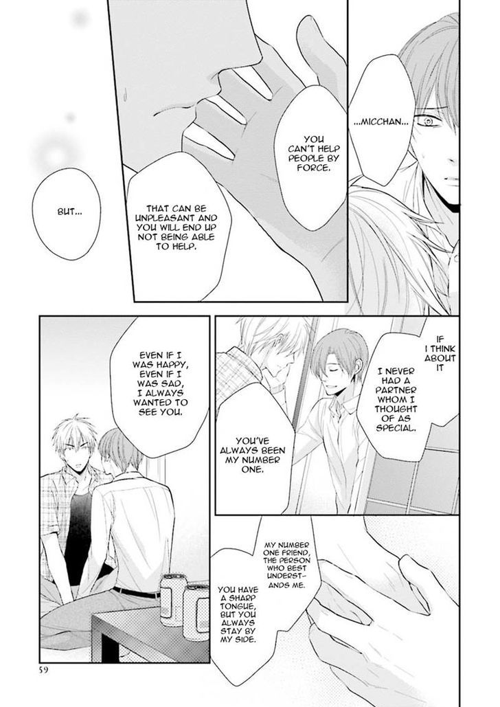 Ijiwaru Shinai de Dakishimete Chapter 2 page 27 - Chapter 2