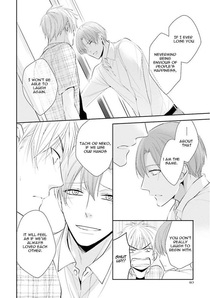 Ijiwaru Shinai de Dakishimete Chapter 2 page 28 - Chapter 2