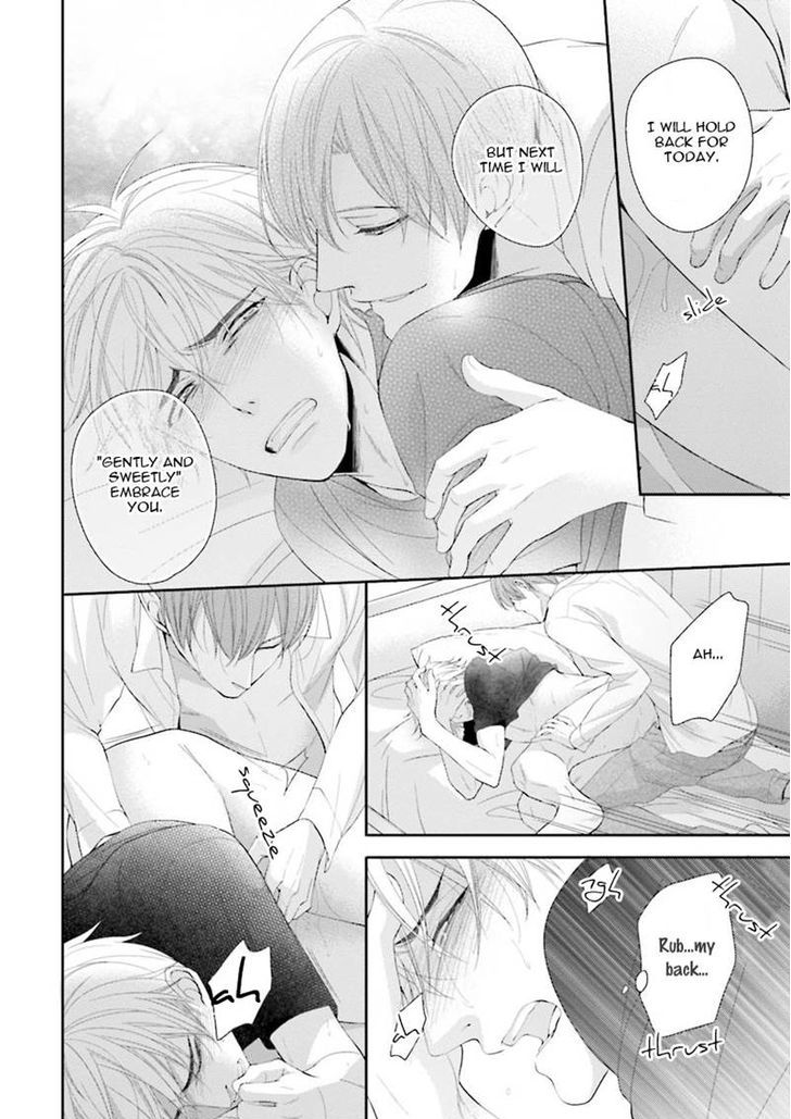 Ijiwaru Shinai de Dakishimete Chapter 2 page 32 - Chapter 2