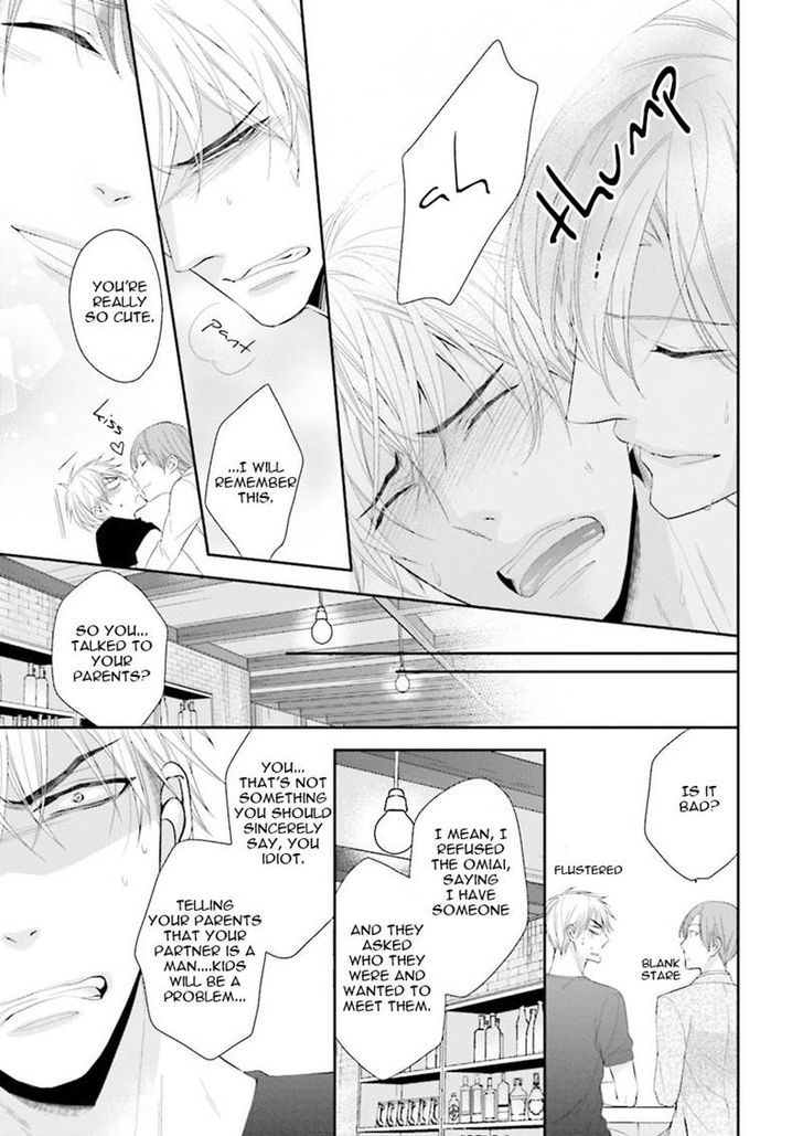 Ijiwaru Shinai de Dakishimete Chapter 2 page 33 - Chapter 2