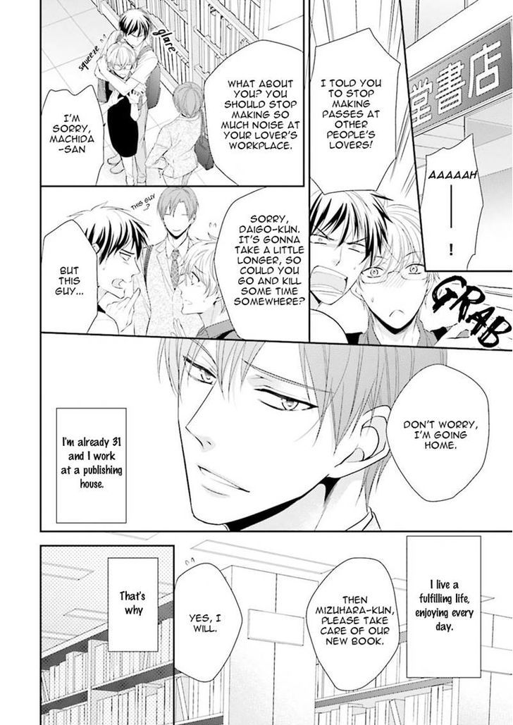 Ijiwaru Shinai de Dakishimete Chapter 2 page 4 - Chapter 2