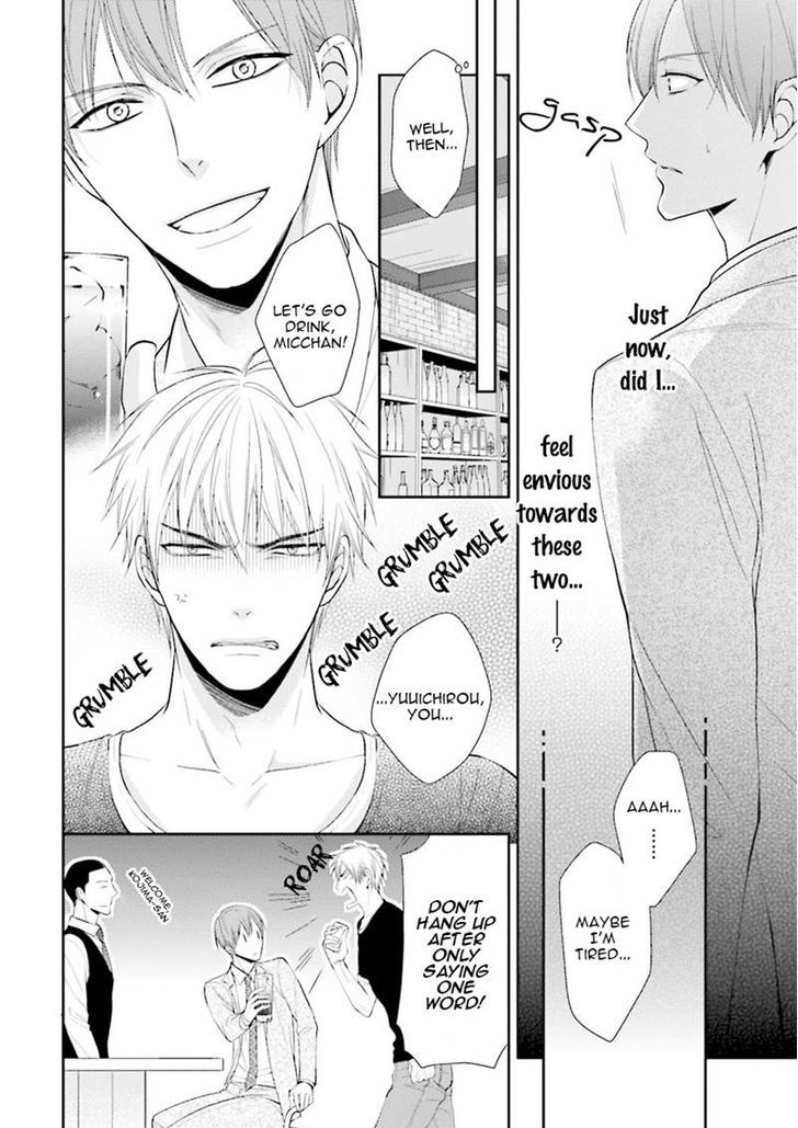 Ijiwaru Shinai de Dakishimete Chapter 2 page 6 - Chapter 2