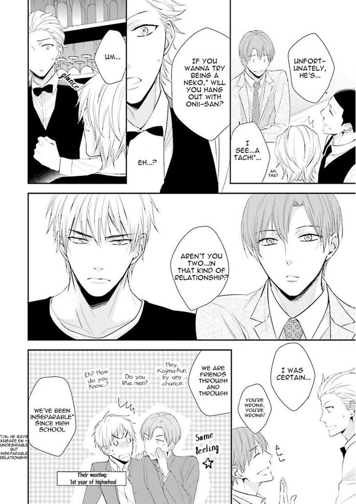 Ijiwaru Shinai de Dakishimete Chapter 2 page 8 - Chapter 2