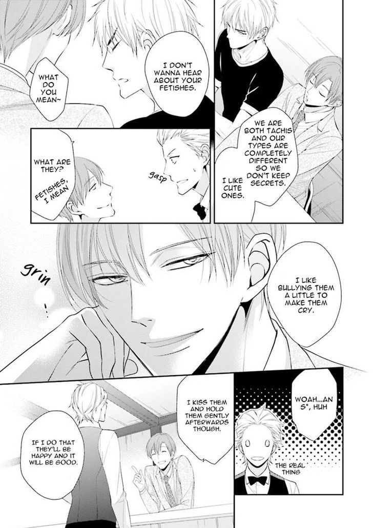 Ijiwaru Shinai de Dakishimete Chapter 2 page 9 - Chapter 2