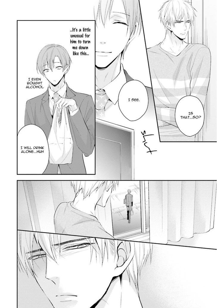Ijiwaru Shinai de Dakishimete Chapter 3 page 13 - Chapter 3