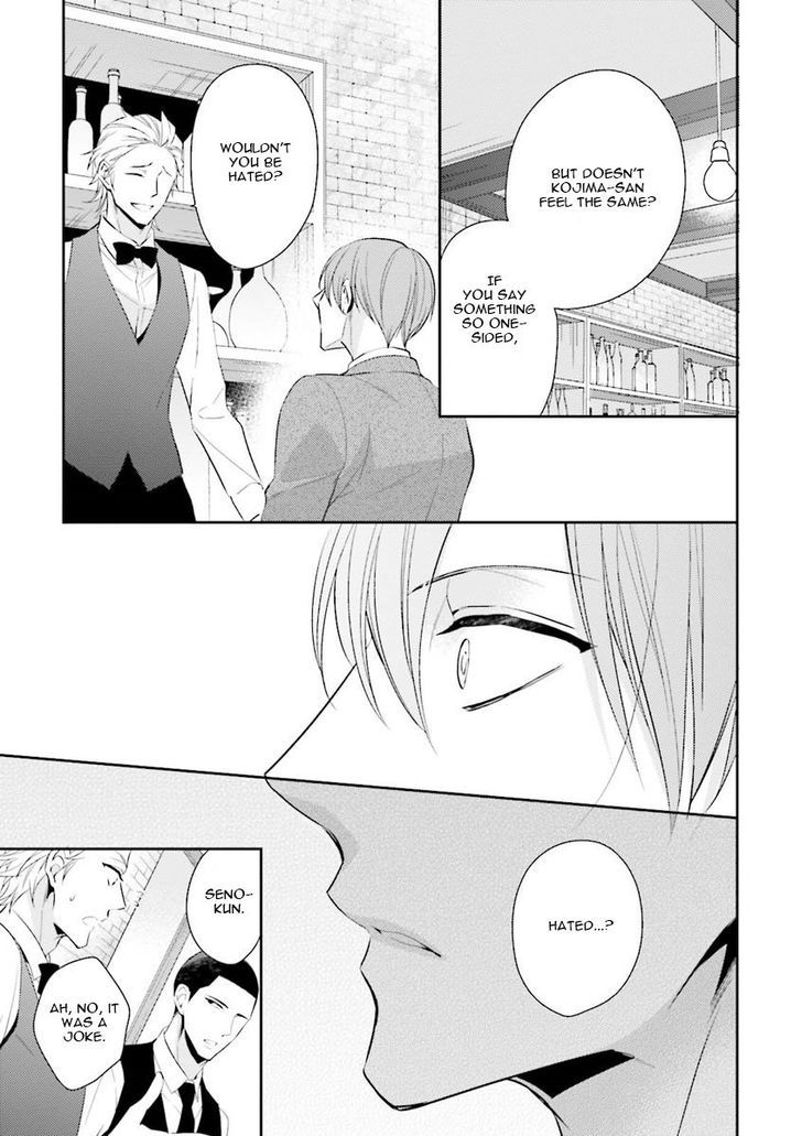 Ijiwaru Shinai de Dakishimete Chapter 3 page 16 - Chapter 3