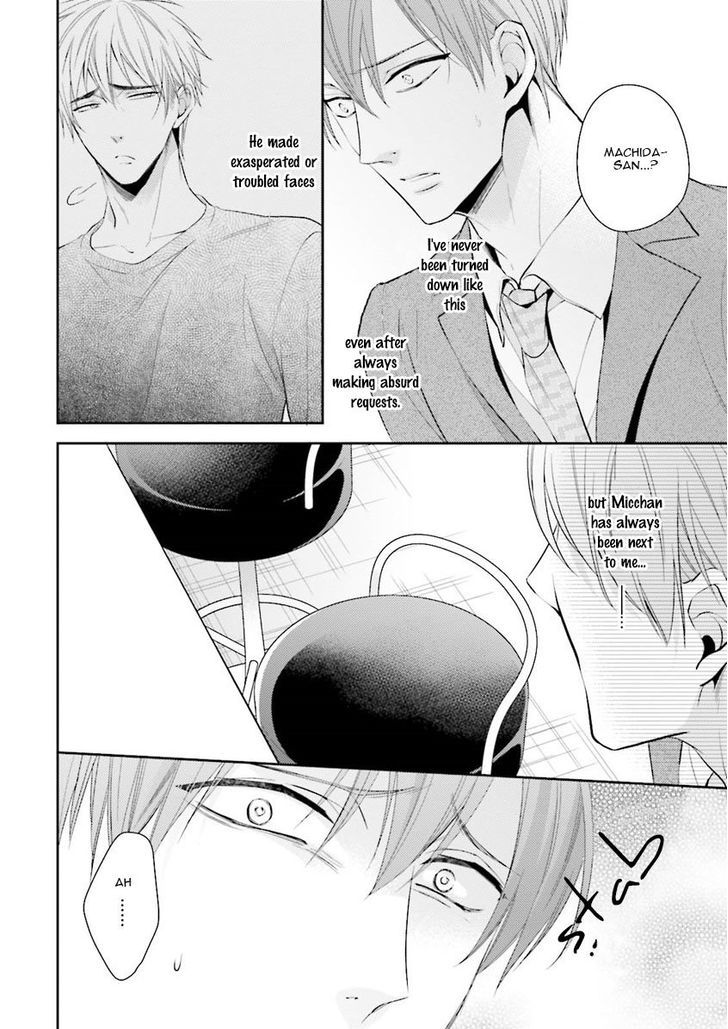 Ijiwaru Shinai de Dakishimete Chapter 3 page 17 - Chapter 3