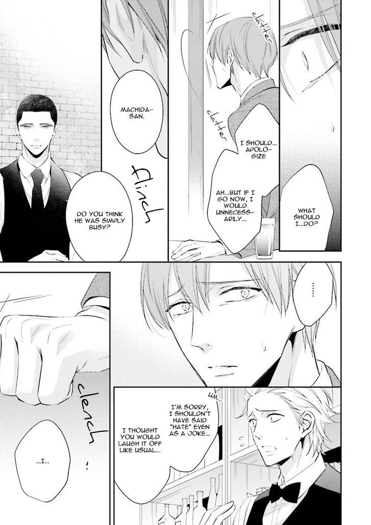 Ijiwaru Shinai de Dakishimete Chapter 3 page 18 - Chapter 3