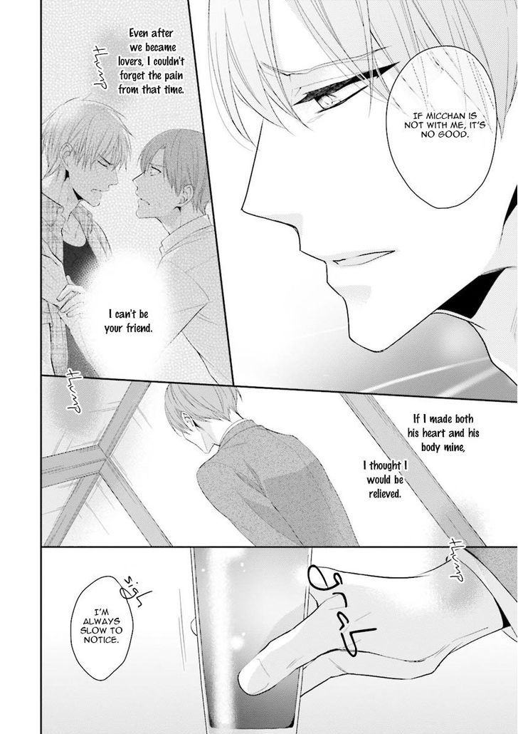 Ijiwaru Shinai de Dakishimete Chapter 3 page 19 - Chapter 3