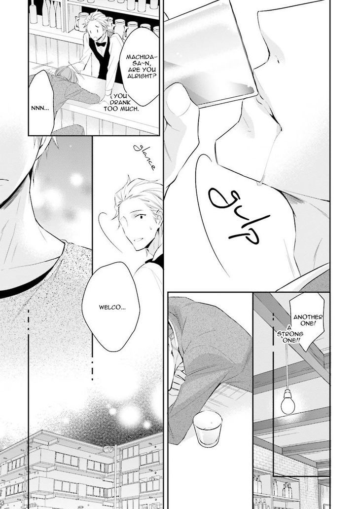 Ijiwaru Shinai de Dakishimete Chapter 3 page 20 - Chapter 3