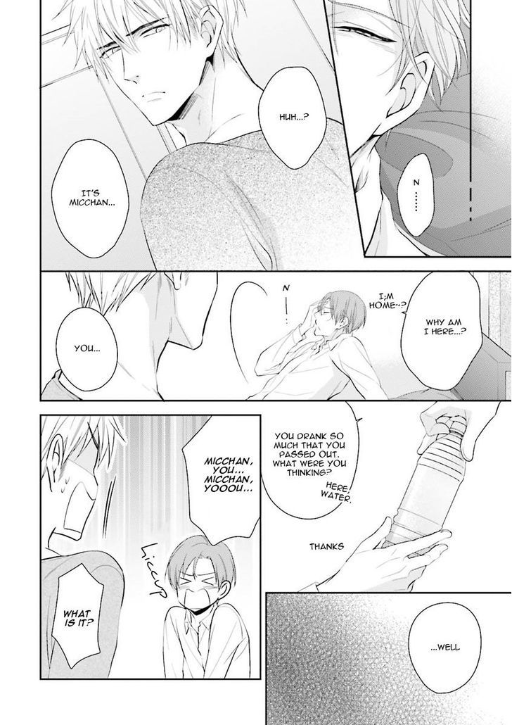 Ijiwaru Shinai de Dakishimete Chapter 3 page 21 - Chapter 3