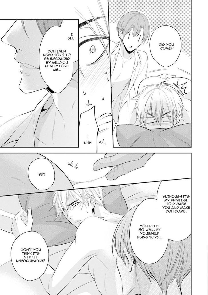 Ijiwaru Shinai de Dakishimete Chapter 3 page 30 - Chapter 3