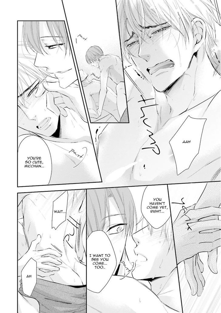 Ijiwaru Shinai de Dakishimete Chapter 3 page 33 - Chapter 3