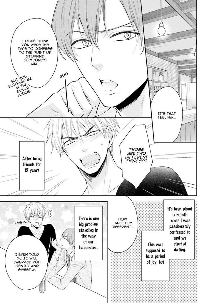 Ijiwaru Shinai de Dakishimete Chapter 3 page 6 - Chapter 3