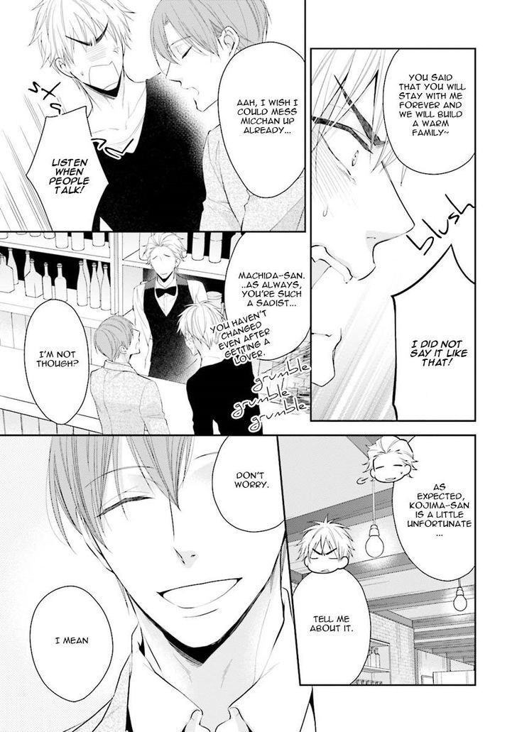 Ijiwaru Shinai de Dakishimete Chapter 3 page 8 - Chapter 3