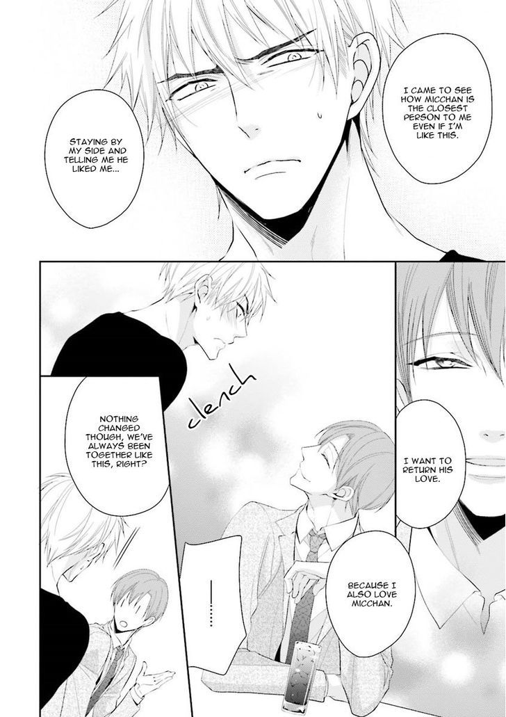 Ijiwaru Shinai de Dakishimete Chapter 3 page 9 - Chapter 3