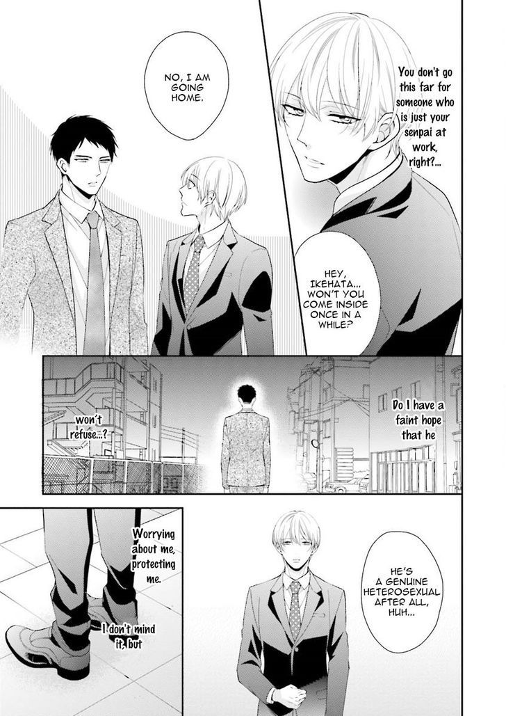 Ijiwaru Shinai de Dakishimete Chapter 4 page 10 - Chapter 4
