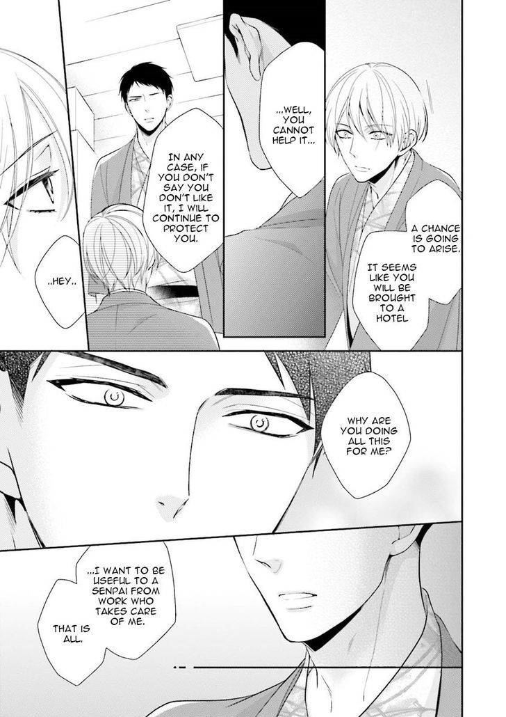 Ijiwaru Shinai de Dakishimete Chapter 4 page 12 - Chapter 4
